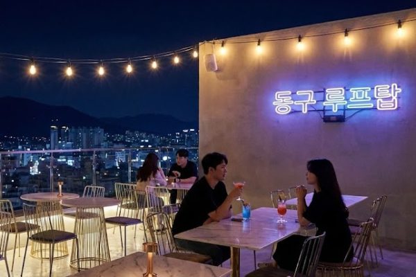 대구 동구의 신천동 루프탑